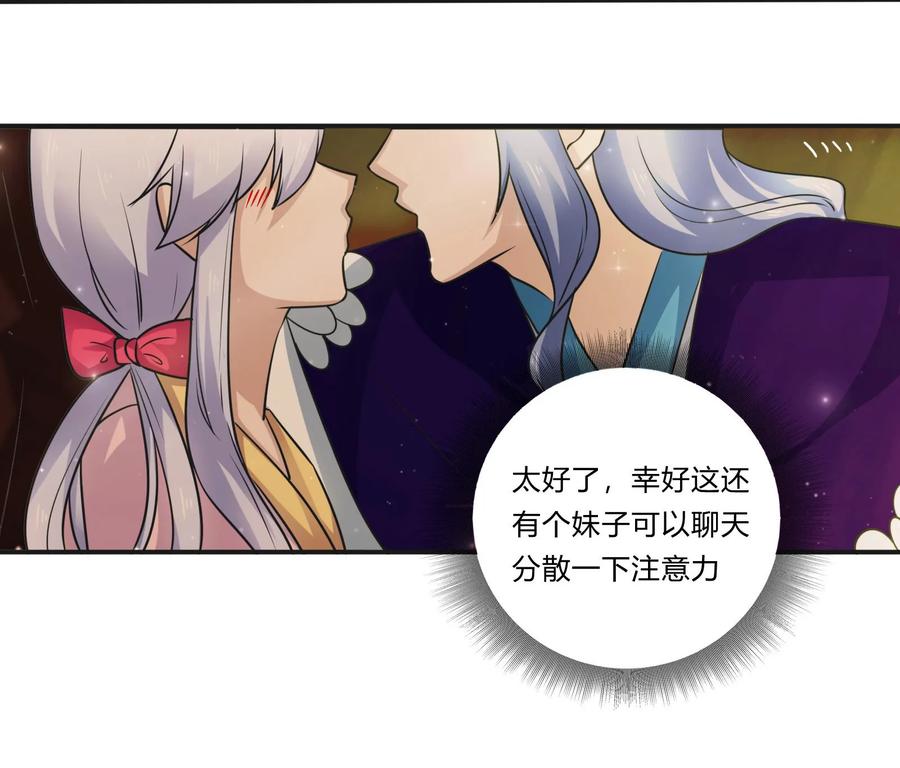 225 年下的冲击9