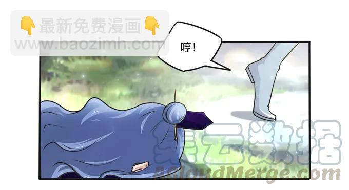 226 我病了21