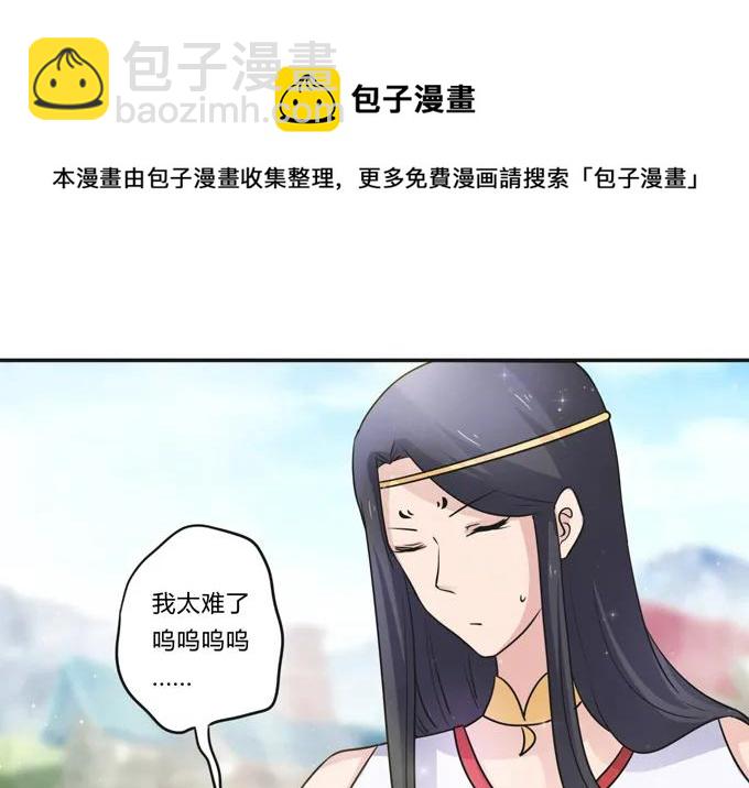 226 我病了29