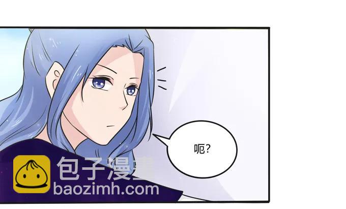 226 我病了31
