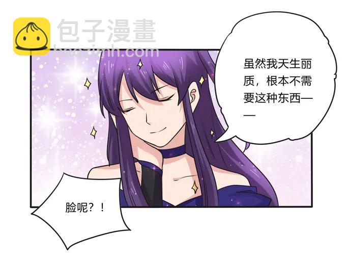 228 毒和狗1
