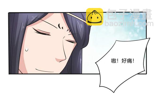 228 毒和狗10