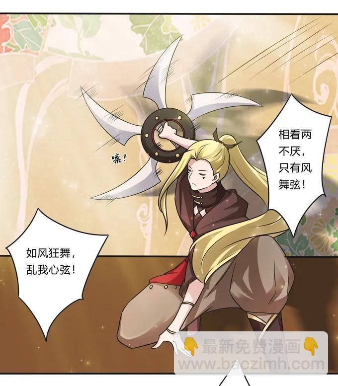 228 毒和狗14