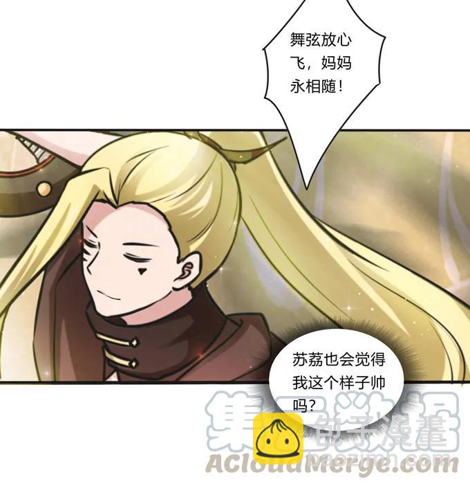 228 毒和狗15