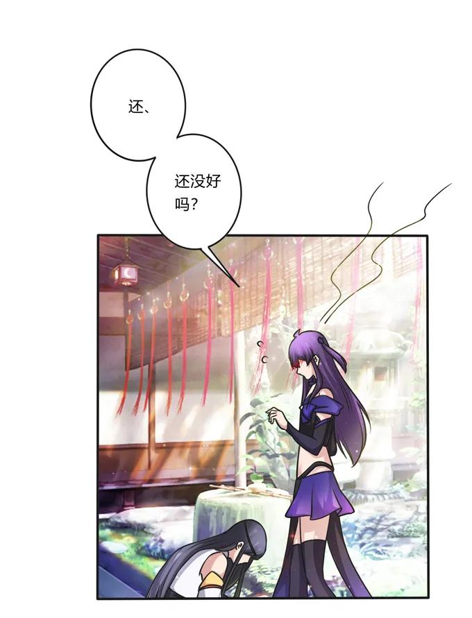 228 毒和狗16