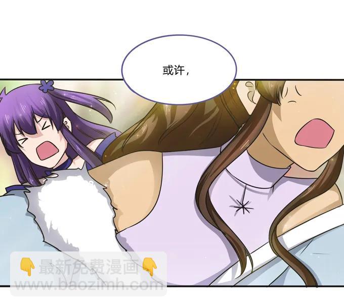 228 毒和狗25