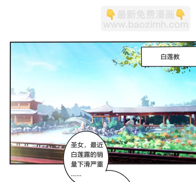 228 毒和狗28
