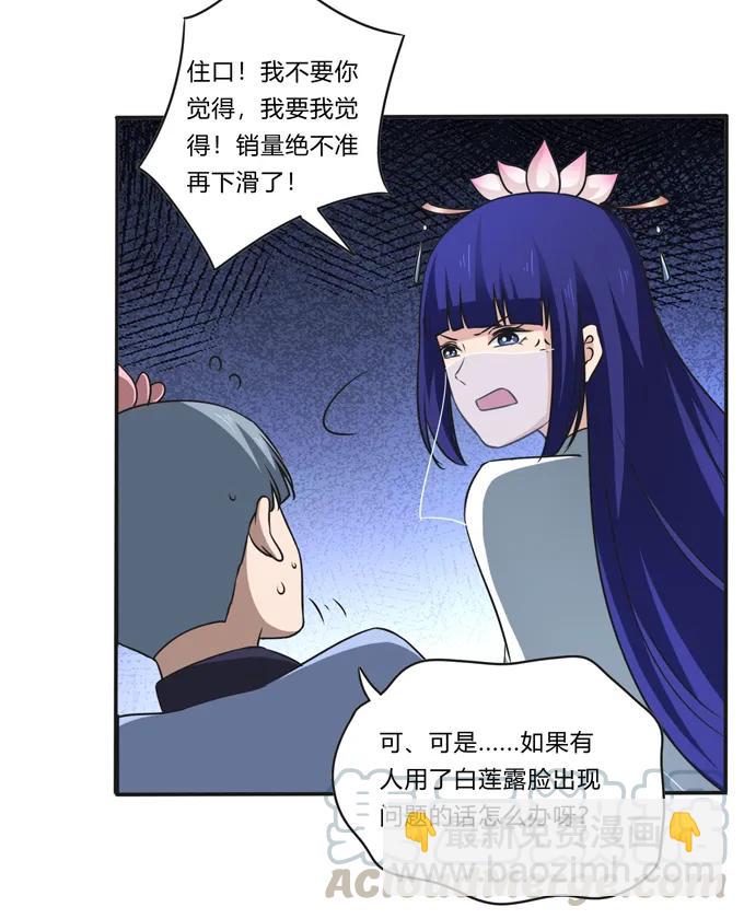 228 毒和狗30