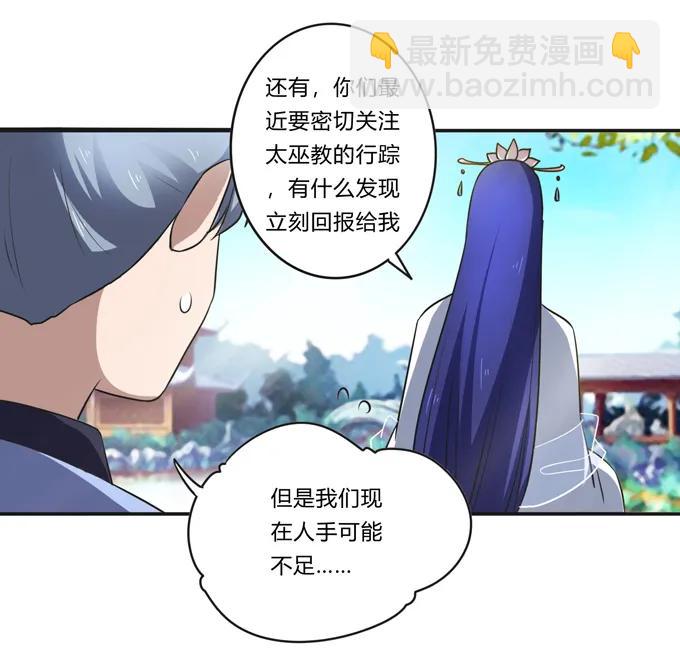 228 毒和狗32