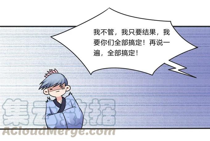 228 毒和狗33
