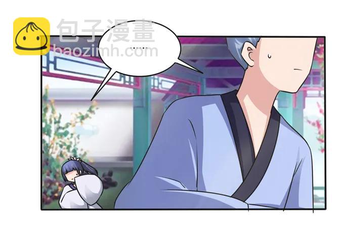 228 毒和狗34