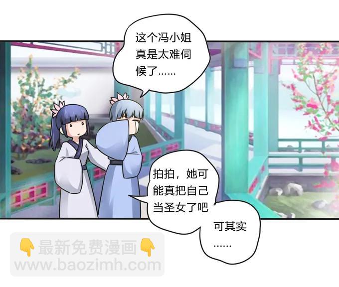 228 毒和狗35