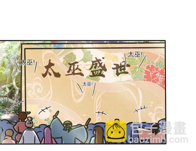 228 毒和狗37