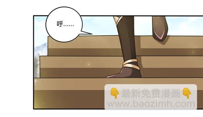 228 毒和狗38