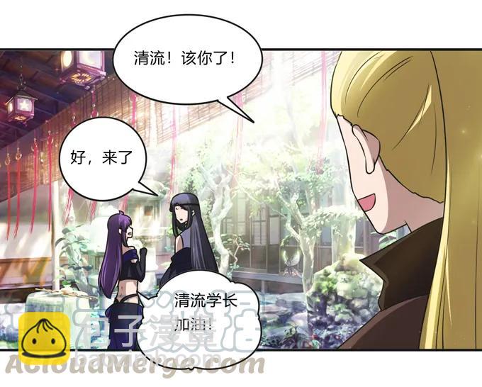 228 毒和狗39