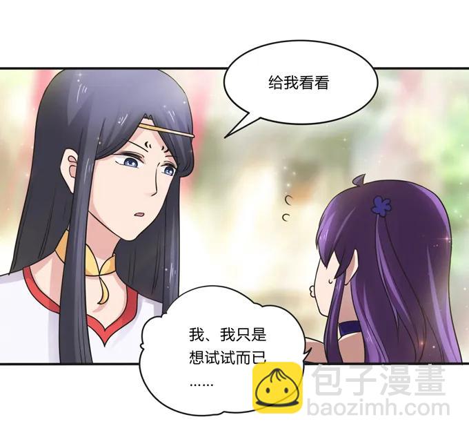 228 毒和狗4