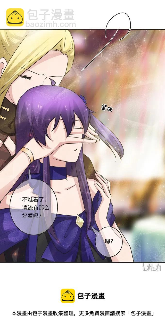 228 毒和狗41