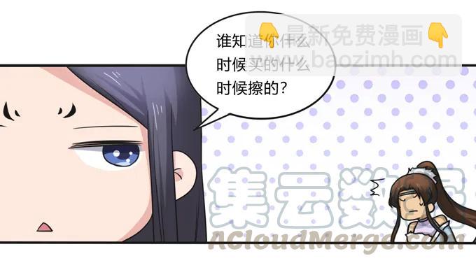 228 毒和狗6