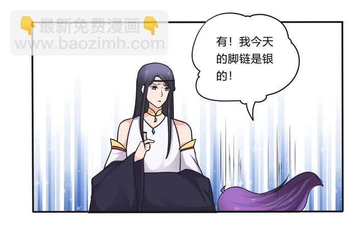 228 毒和狗8
