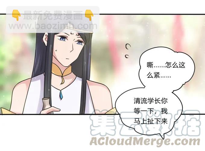 228 毒和狗9