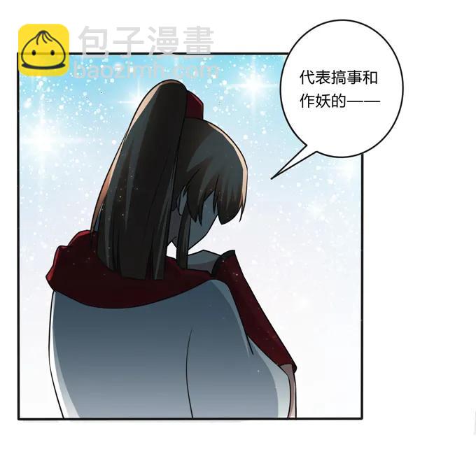 230 各自的行动11