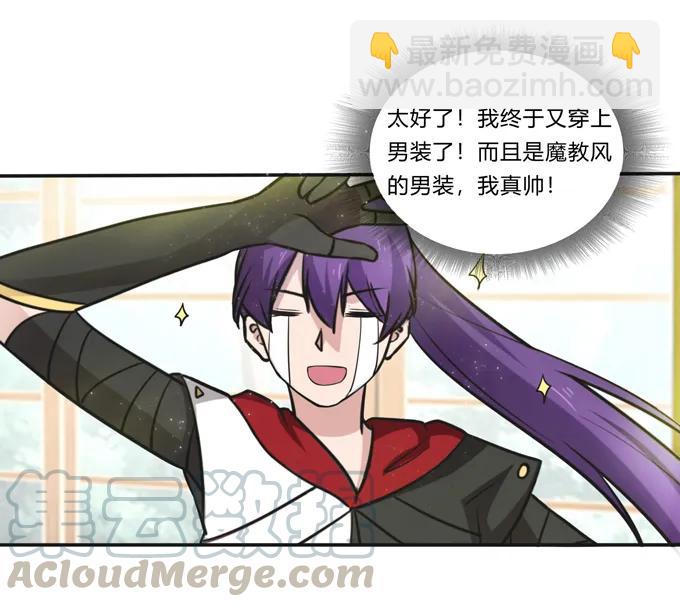 230 各自的行动15