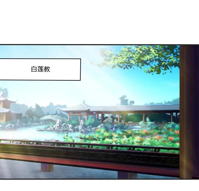 230 各自的行动20