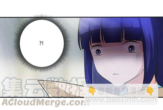 230 各自的行动24