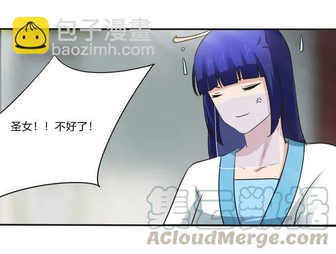 230 各自的行动30
