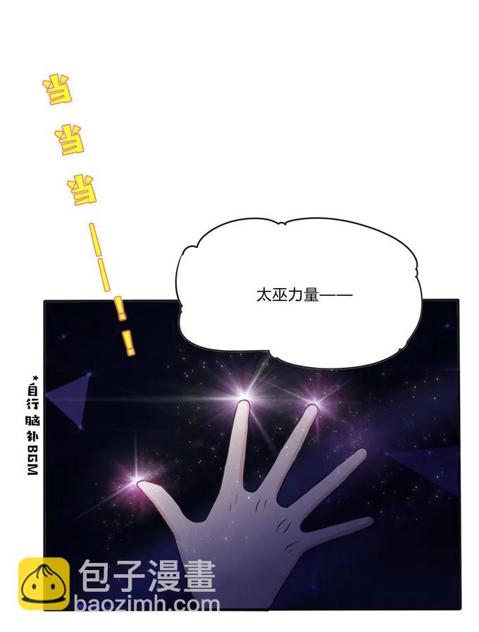 230 各自的行动7