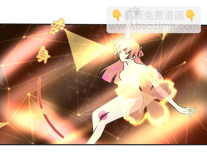 230 各自的行动8