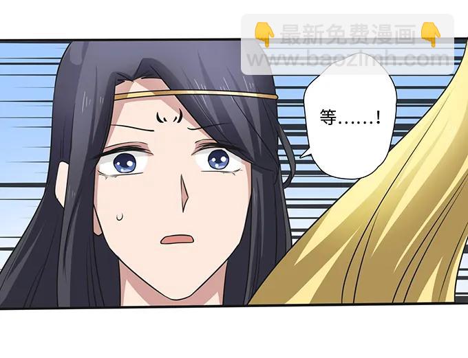 231 阿幽朵10