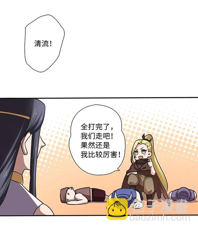 231 阿幽朵18