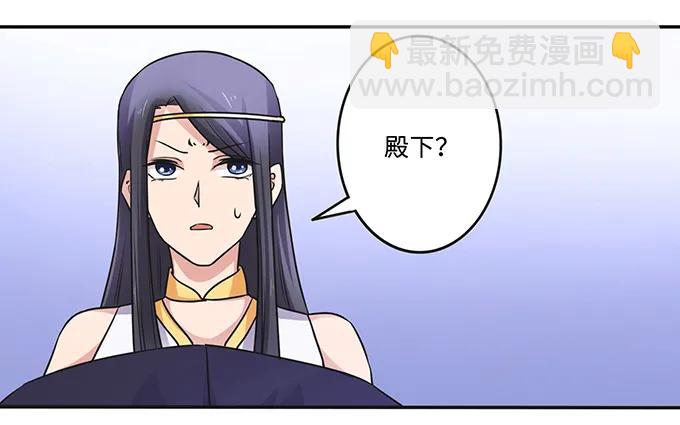 231 阿幽朵23