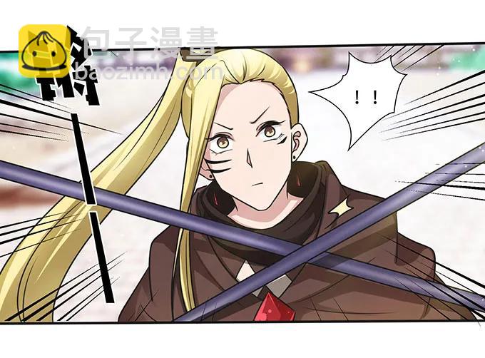 231 阿幽朵3