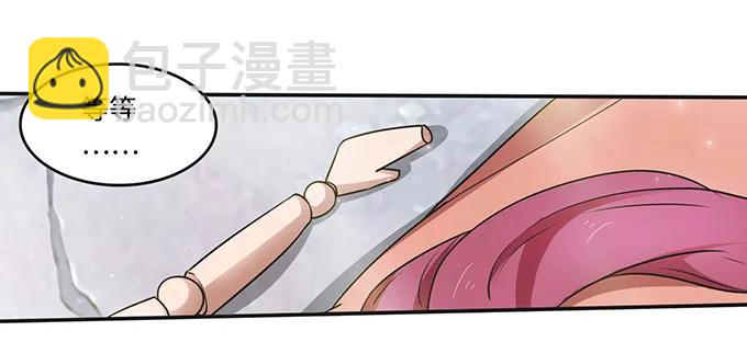 231 阿幽朵31