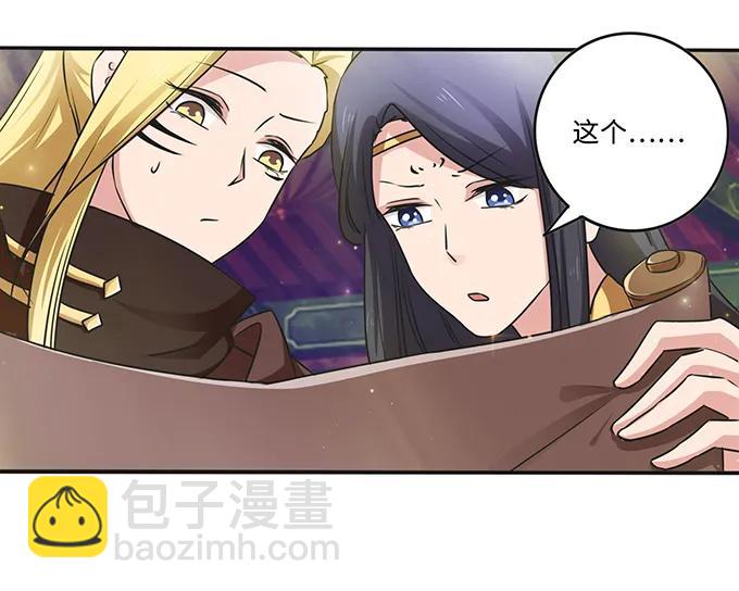 231 阿幽朵39