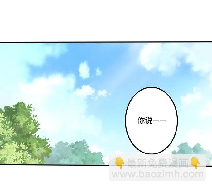 231 阿幽朵41