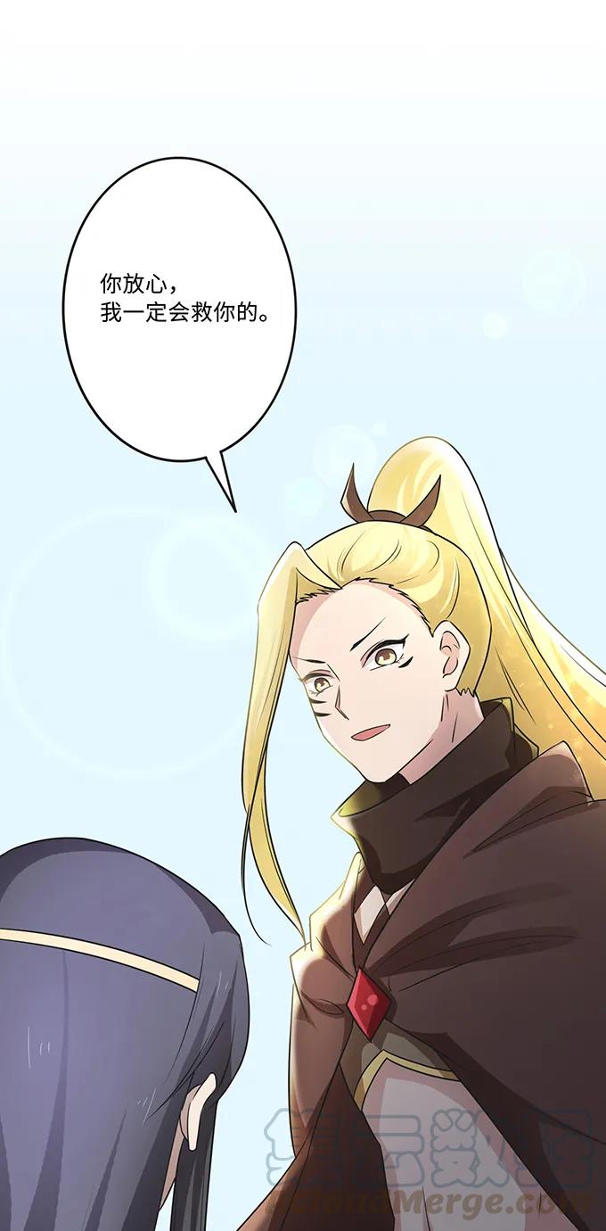 231 阿幽朵44