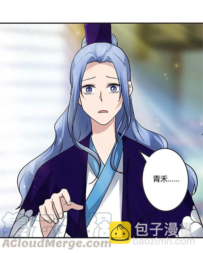 233 追星赢家15
