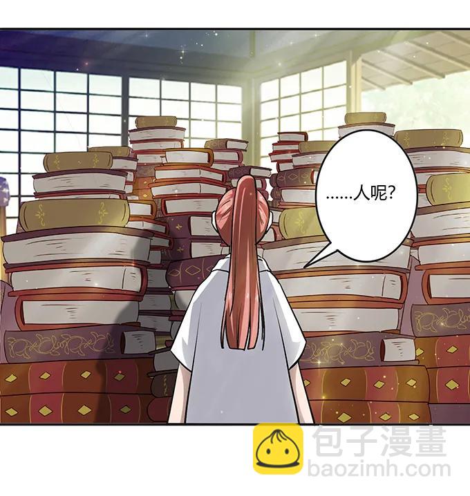 233 追星赢家25