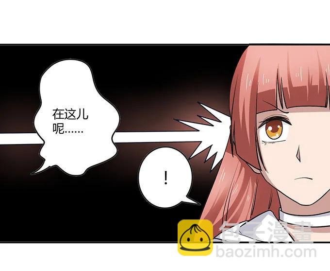233 追星赢家26