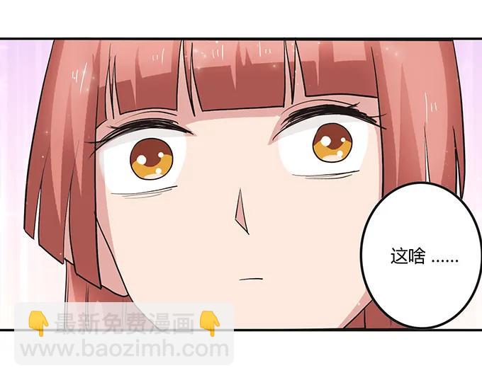 233 追星赢家38