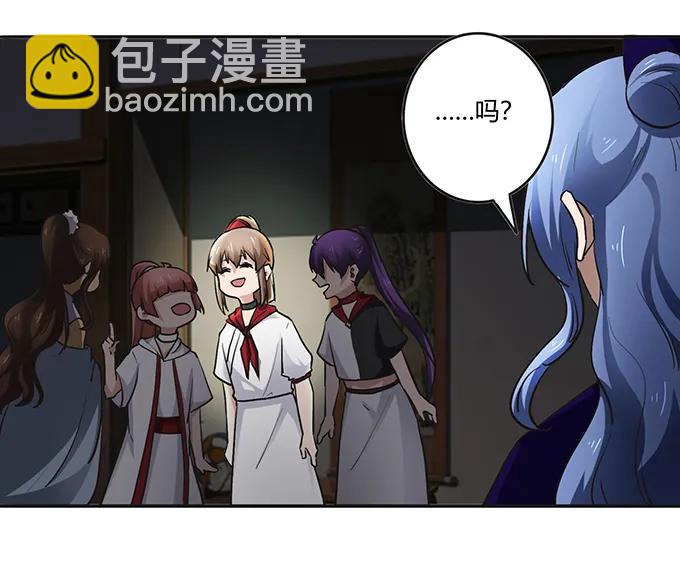 233 追星赢家7