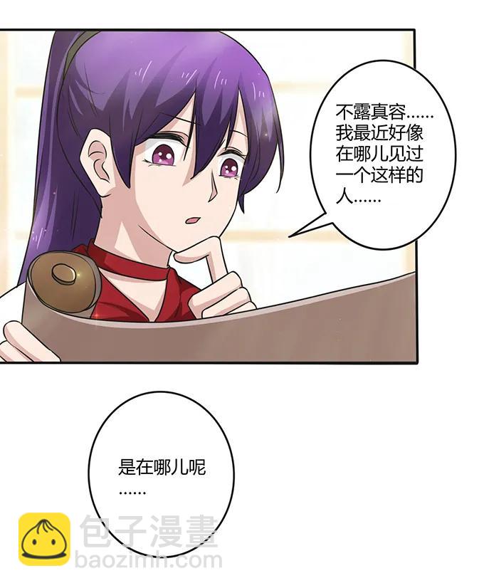 234 逃跑17
