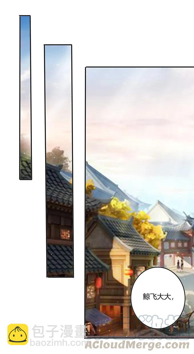 234 逃跑18