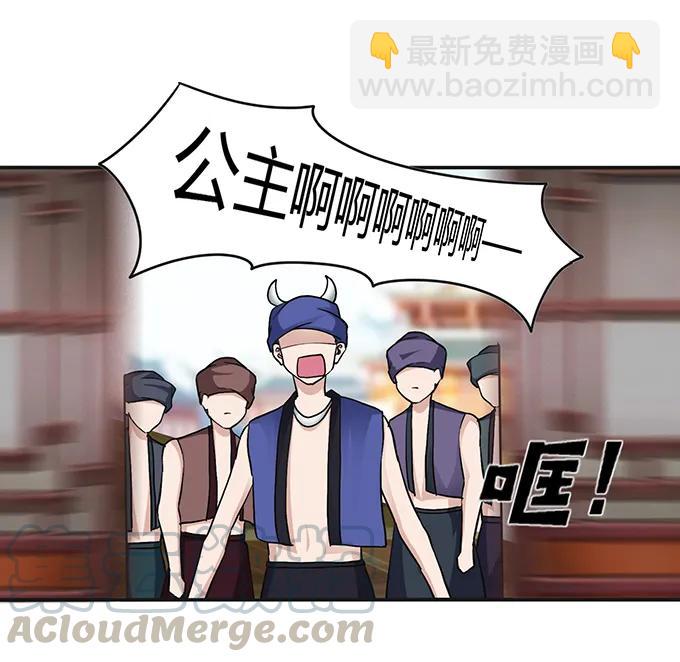 234 逃跑27