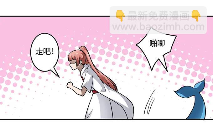 234 逃跑32