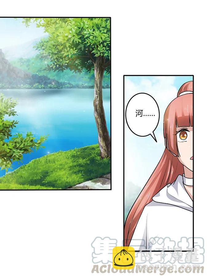 234 逃跑36