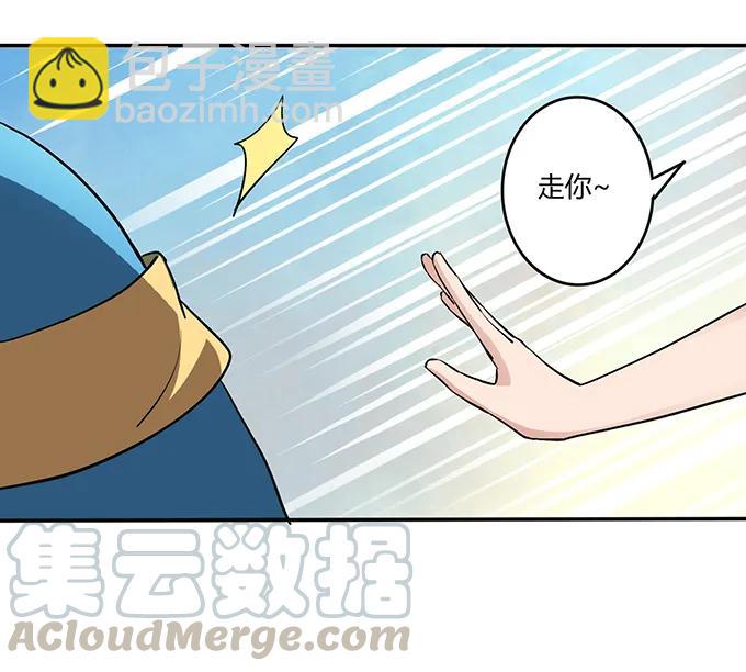234 逃跑39